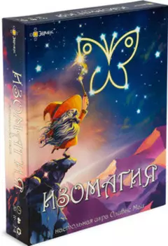 Настольная игра Изомагия