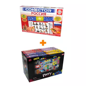 Настольная игра Электровикторина Россия + Конструктор Huggy Wuggy 33 детали Набор