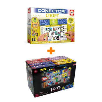 Настольная игра Электровикторина Спорт + Конструктор Huggy Wuggy 33 детали Набор