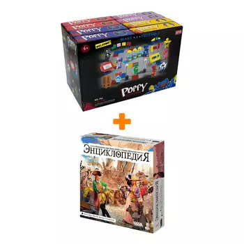 Настольная игра Энциклопедия арт. 915545 + Конструктор Huggy Wuggy 33 детали Набор