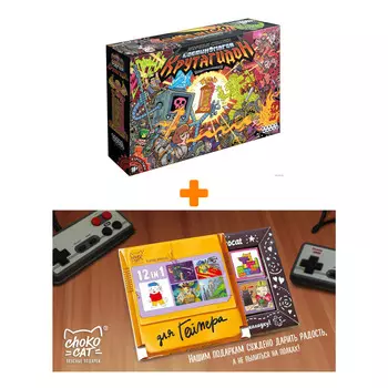 Настольная игра Эпичные схватки боевых магов Крутагидон арт. 915212 + Шоколад Кэт 12 Для геймера 60г Набор