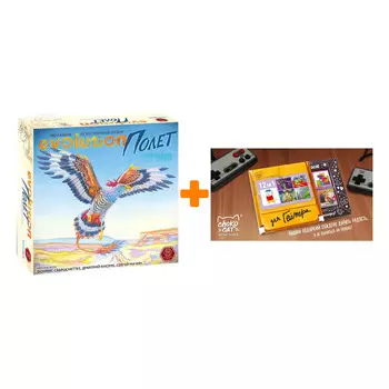 Настольная игра Эволюция Дополнение Полёт + Шоколад Кэт 12 Для геймера 60г Набор