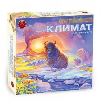 Настольная игра Эволюция: Климат. Дополнение