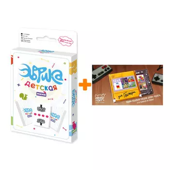 Настольная игра Эврика Детская Мини + Шоколад Кэт 12 Для геймера 60г Набор