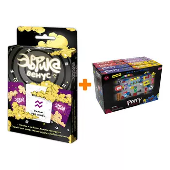 Настольная игра Эврика Венус + Конструктор Huggy Wuggy 33 детали Набор