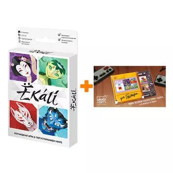 Настольная игра Ёкай арт. MAG119869 + Шоколад Кэт 12 Для геймера 60г Набор