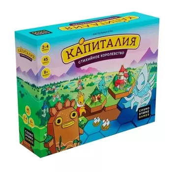 Настольная игра Капиталия