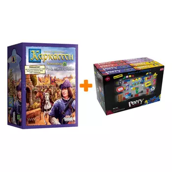 Настольная игра Каркассон Дополнение Граф, король и культ арт. 915223 + Конструктор Huggy Wuggy 33 детали Набор