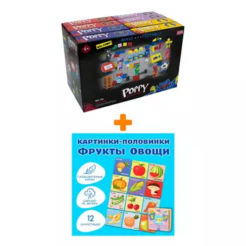 Настольная игра Картинки-половинки Фрукты Овощи + Конструктор Huggy Wuggy 33 детали в ассортименте Набор