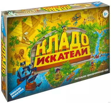 Настольная игра Кладоискатели