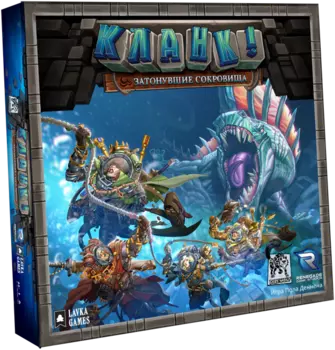 Настольная игра Кланк! Подземное приключение. Дополнение Затонувшие сокровища
