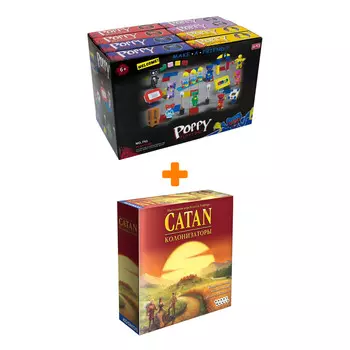 Настольная игра Колонизаторы арт. 1576 + Конструктор Huggy Wuggy 33 детали Набор