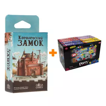 Настольная игра Королевский замок + Конструктор Huggy Wuggy 33 детали Набор