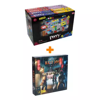 Настольная игра Котэм сити + Конструктор Huggy Wuggy 33 детали Набор