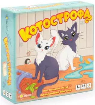 Настольная игра Котострофа