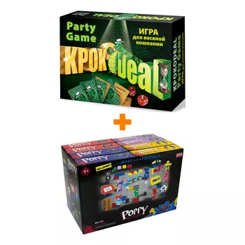 Настольная игра Кроко Deal + Конструктор Huggy Wuggy 33 детали Набор