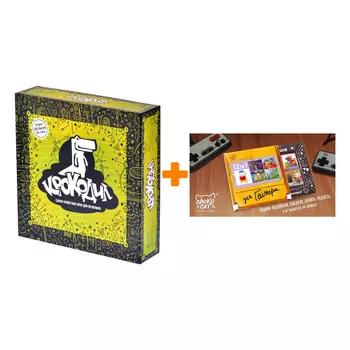 Настольная игра Крокодил Издание 2021 + Шоколад Кэт 12 Для геймера 60г Набор