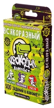 Настольная игра Крокодил ВсякоРазный