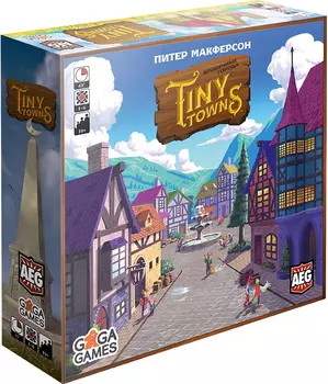 Настольная игра: Крошечные города