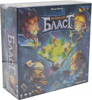 Настольная игра Кросмастер Бласт