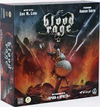 Настольная игра Кровь и ярость