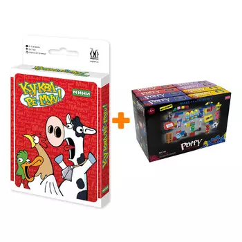 Настольная игра Ку-Ква-Ре-Myy Мини + Конструктор Huggy Wuggy 33 детали Набор