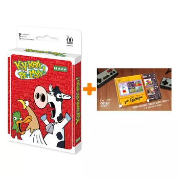 Настольная игра Ку-Ква-Ре-Myy! Мини + Шоколад Кэт 12 Для геймера 60г Набор