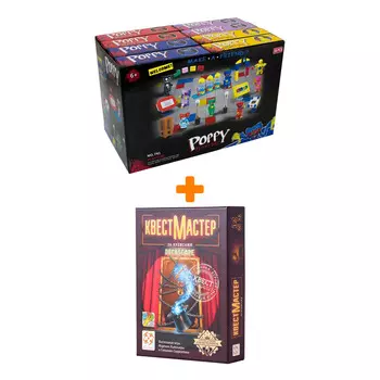 Настольная игра КвестМастер 5 За кулисами + Конструктор Huggy Wuggy 33 детали Набор