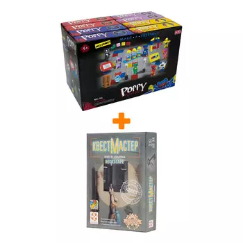 Настольная игра КвестМастер 7 Побег из Алькатраса + Конструктор Huggy Wuggy 33 детали Набор