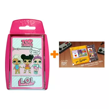 Настольная игра L.O.L. Surprise! Top Trumps + Шоколад Кэт 12 Для геймера 60г Набор