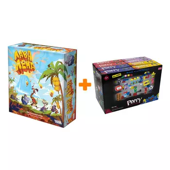 Настольная игра Лаваленд + Конструктор Huggy Wuggy 33 детали Набор