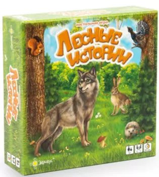 Настольная игра Лесные истории
