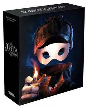 Настольная игра Лига детективов