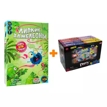 Настольная игра Липкие хамелеоны + Конструктор Huggy Wuggy 33 детали Набор