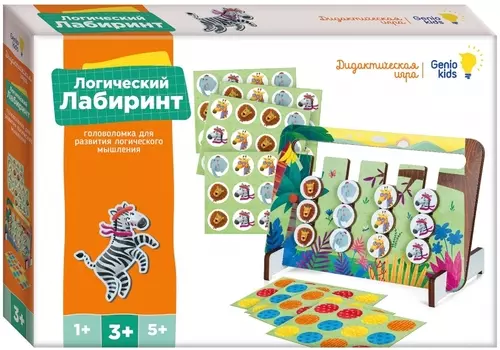 Настольная игра Логический лабиринт