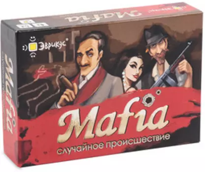 Настольная игра Мафия: Случайное происшествие