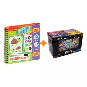 Настольная игра Малышам Найди лишнее + Конструктор Huggy Wuggy 33 детали Набор