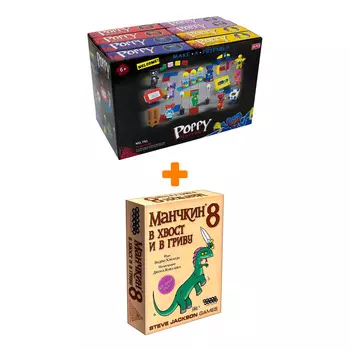 Настольная игра Манчкин 8 В хвост и в гриву, арт. 1199 + Конструктор Huggy Wuggy 33 детали Набор