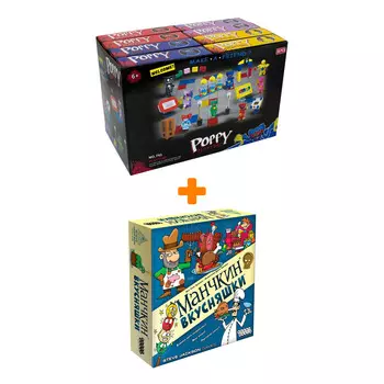 Настольная игра Манчкин Вкусняшки + Конструктор Huggy Wuggy 33 детали Набор