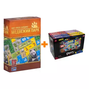 Настольная игра Медвежий парк + Конструктор Huggy Wuggy 33 детали Набор