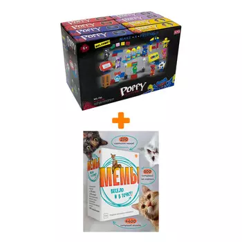 Настольная игра Мемы Весело и в точку! арт. Э060 + Конструктор Huggy Wuggy 33 детали Набор