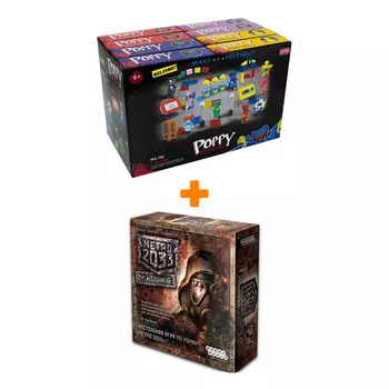 Настольная игра МЕТРО 2033 арт.1197 + Конструктор Huggy Wuggy 33 детали Набор
