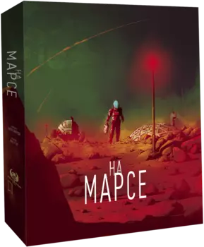 Настольная игра На Марсе