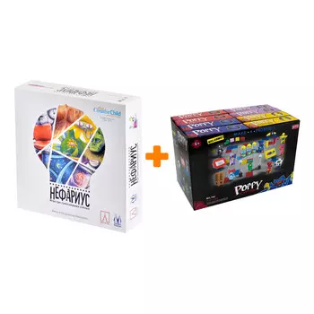 Настольная игра Нефариус Новое издание арт. MAG119816 + Конструктор Huggy Wuggy 33 детали Набор