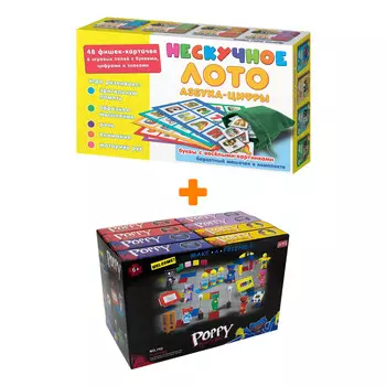 Настольная игра Нескучное лото Азбука-цифры + Конструктор Huggy Wuggy 33 детали Набор