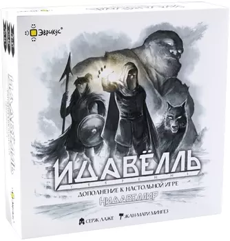 Настольная игра Нидавеллир: Идавёлль. Дополнение