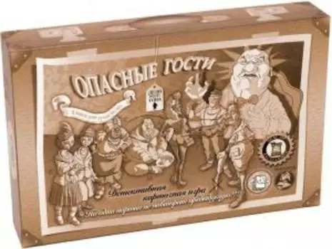 Настольная игра Опасные гости: Кто убил мистера Уолтона?