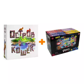 Настольная игра Остров кошек Базовая игра + Конструктор Huggy Wuggy 33 детали Набор