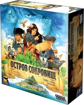Настольная игра Остров сокровищ: Тайна Джона Сильвера