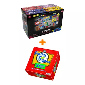 Настольная игра Ответь за 5 секунд + Конструктор Huggy Wuggy 33 детали Набор